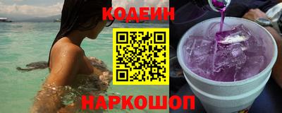 скорость Гусиноозёрск