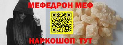 гидра Гусев