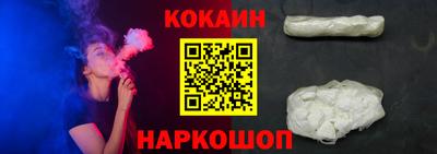 скорость Гусиноозёрск