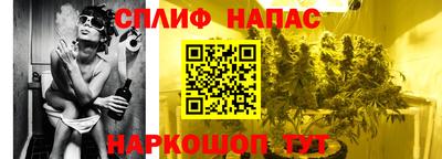 бутират Гусь-Хрустальный