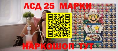 скорость Гусиноозёрск