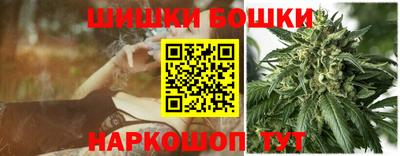 бутират Гусь-Хрустальный