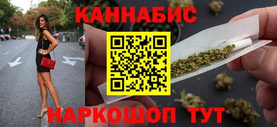 бутират Гусь-Хрустальный