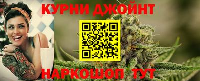 бутират Гусь-Хрустальный