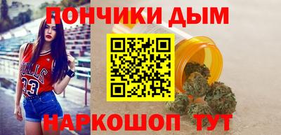 бутират Гусь-Хрустальный