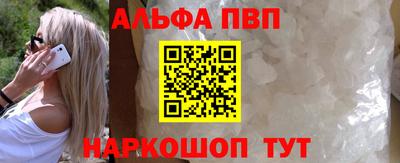 скорость Гусиноозёрск