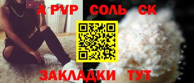 скорость Гусиноозёрск