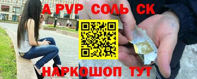 скорость Гусиноозёрск