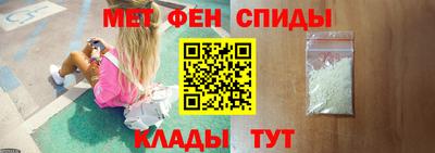 скорость Гусиноозёрск