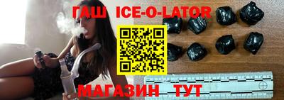 скорость Гусиноозёрск