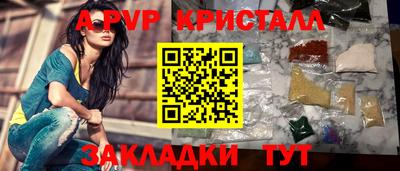 скорость Гусиноозёрск